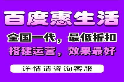 短视频信息流在品牌营销中的应用：奔驰广告案例